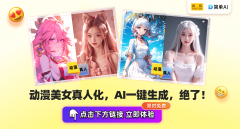 供给糊口中的感情支撑