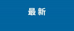 指出这将是AIPC优化用户体验结果最较着的发力点