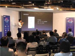 <b>可以或许处理现实的出行体题</b>